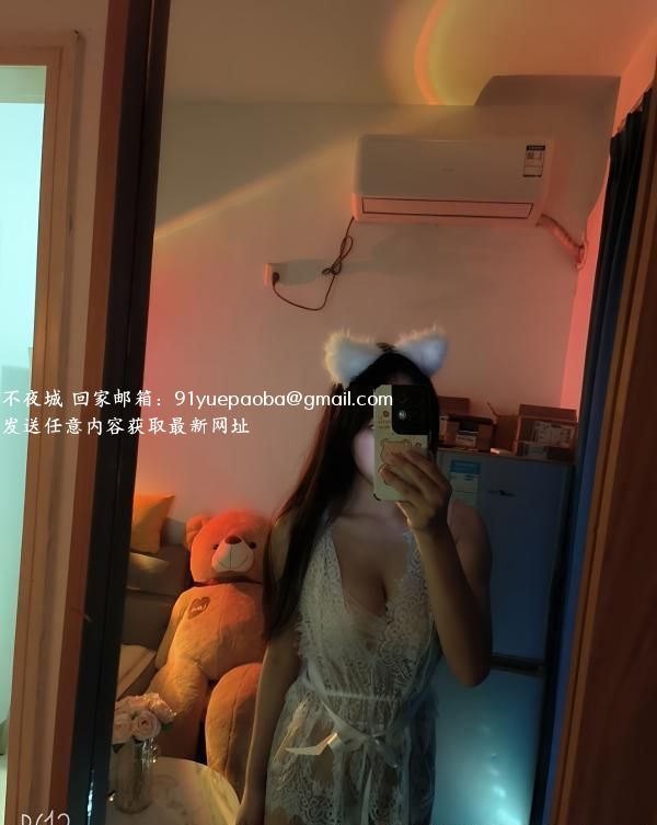 禅城粉乳骚妹子