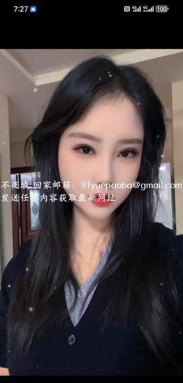 河东大胸美女