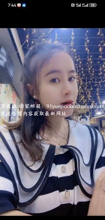 服务控知雅