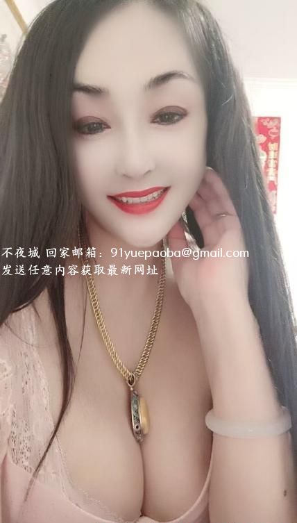 巨乳熟女大幂幂