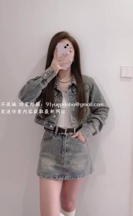 杭州美少妇