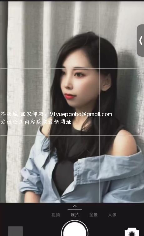浦口新到秦皇岛小姐姐