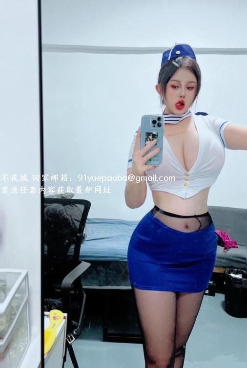 新北混血大奶安妮