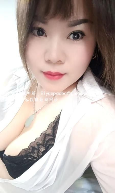 建业微微少妇体验
