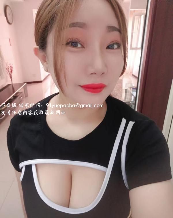 沈阳超级大胸全活少妇