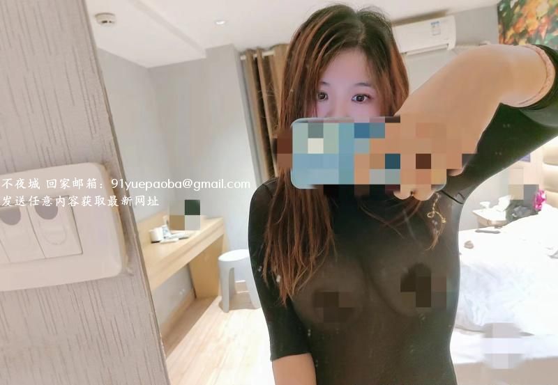 汉口大胸小姐姐