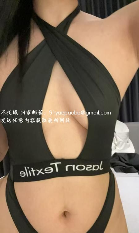 情趣服饰粉奶小姐姐
