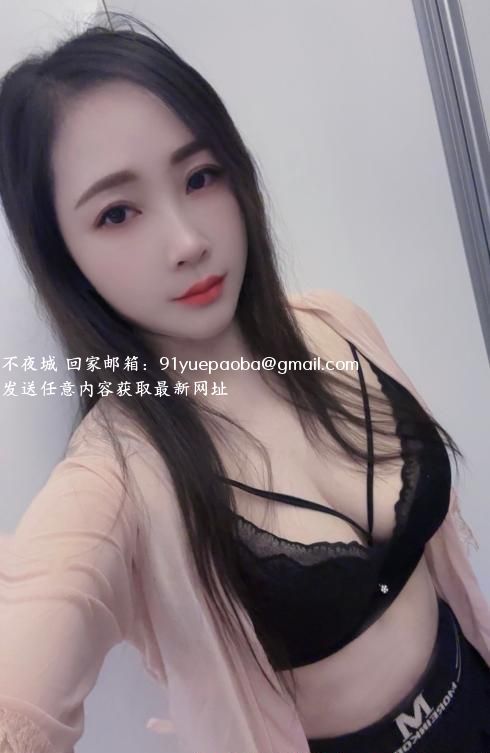 成华不打烊妮妮