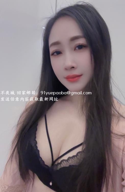 成华不打烊妮妮