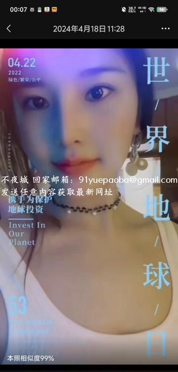 悦悦过年开课