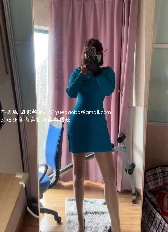 观音桥服务型少妇