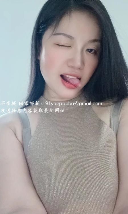 西丽小甜甜