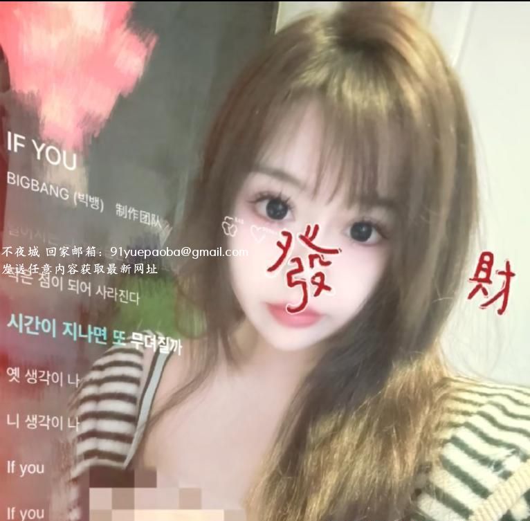 包河晶品公寓萍萍
