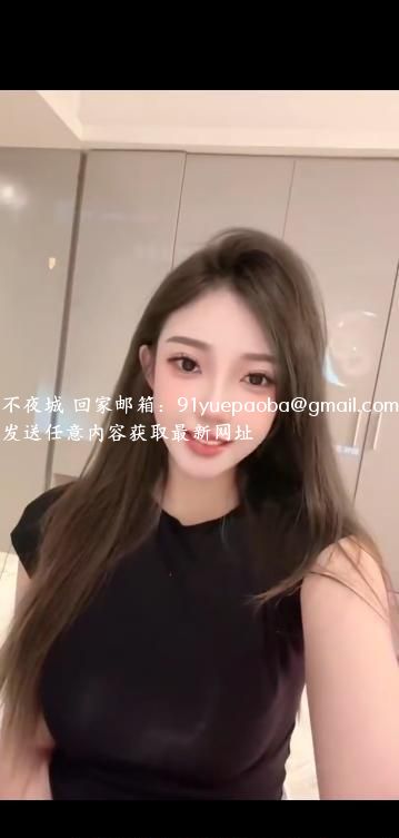 建邺颜值美熙老师