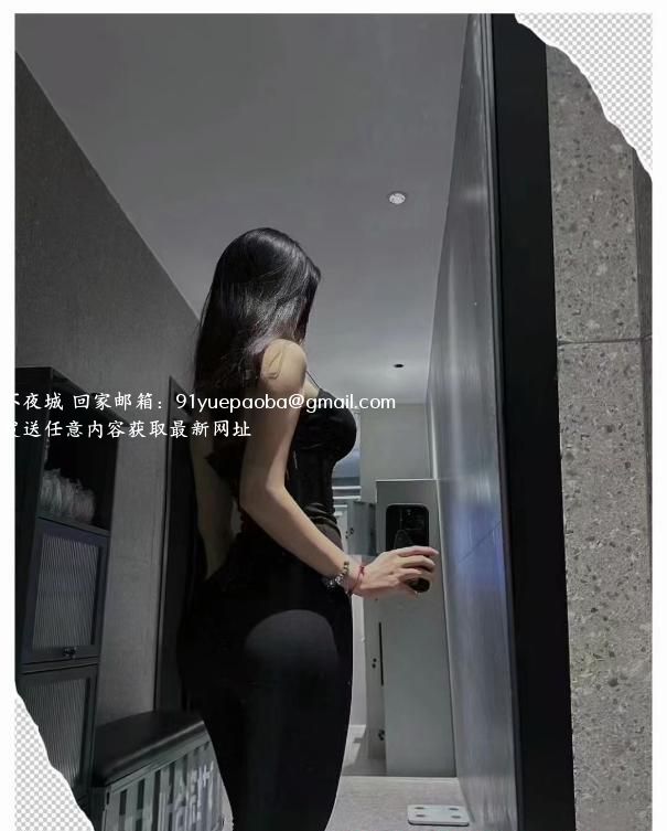 健身房教练小妖精