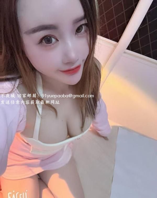 热情又性感御姐