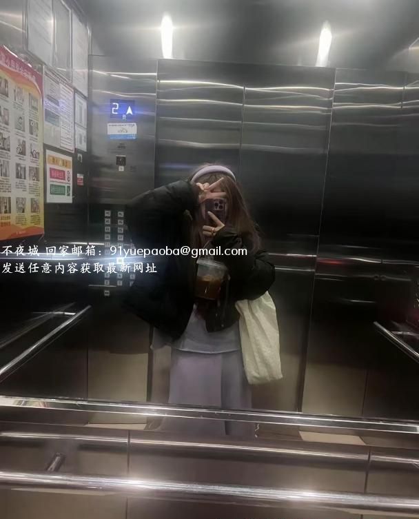 翘臀小楠