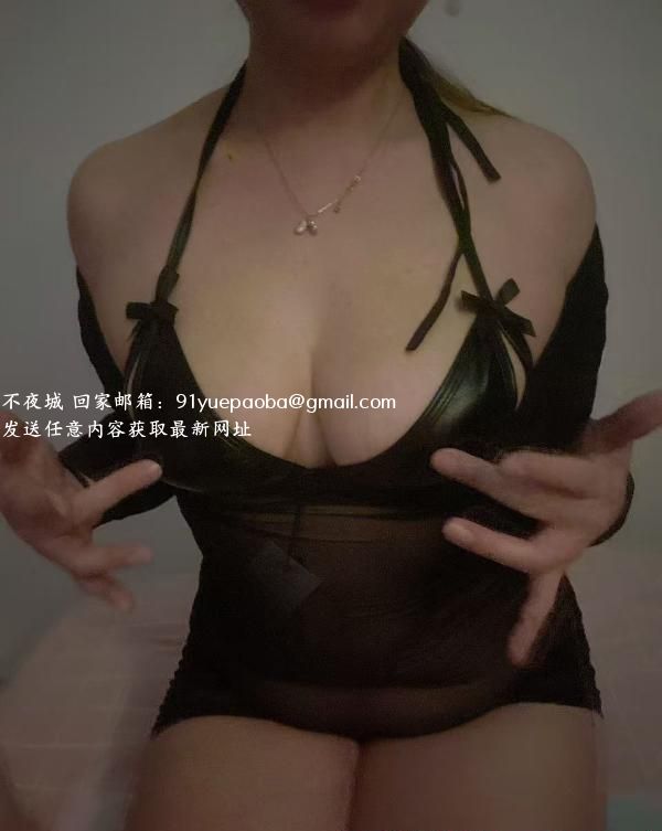 杭州服务系风骚熟女