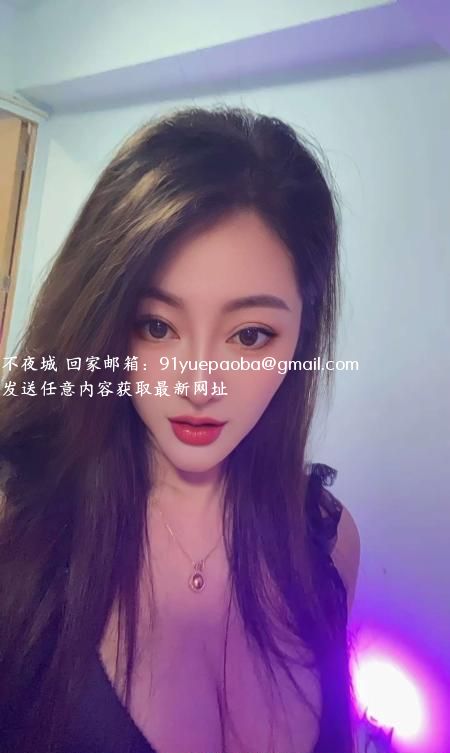 中环大奶妹子吴娜