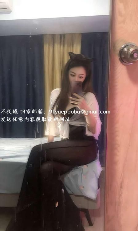 中环大奶妹子吴娜