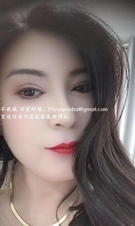 瑶海泻火熟女