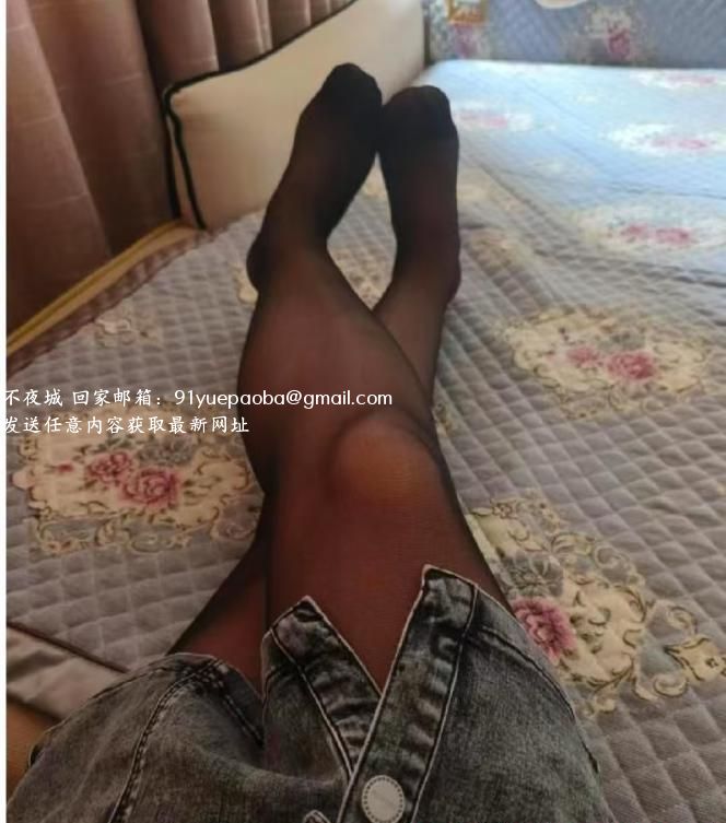 东北熟女