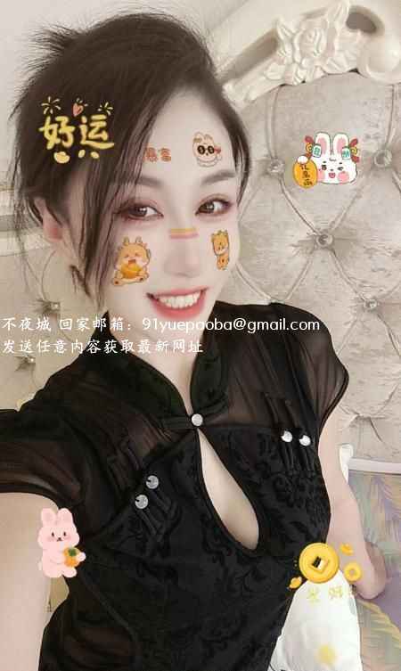 韵味十足黑丝柳姐