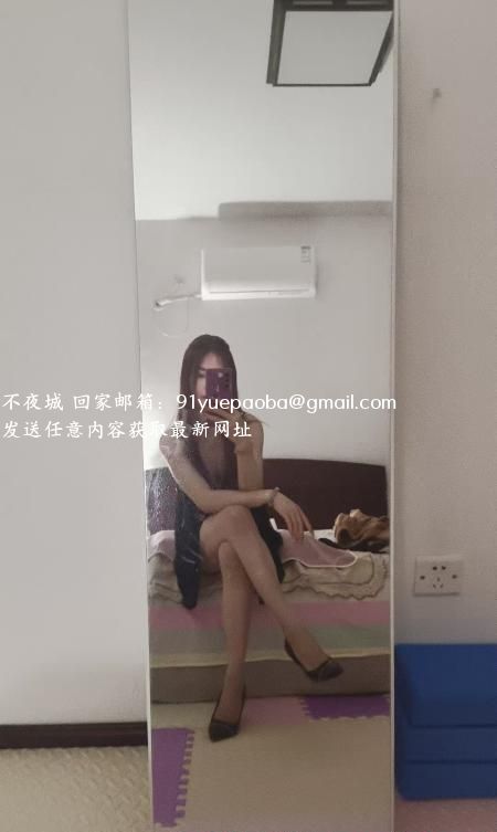 塘沽中项性感大长腿