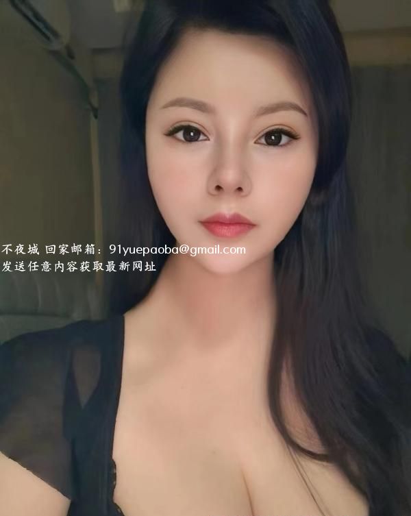 大胸丹丹