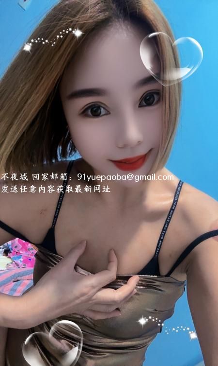 塘沽蒙古格格