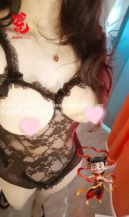 钟楼少妇