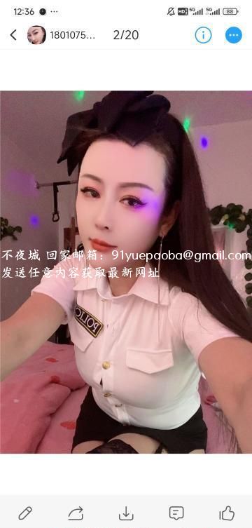 芜湖小少妇