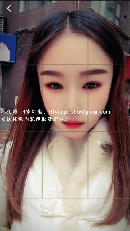南门小妖精