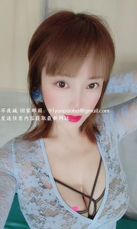 浦东服务系熟妇