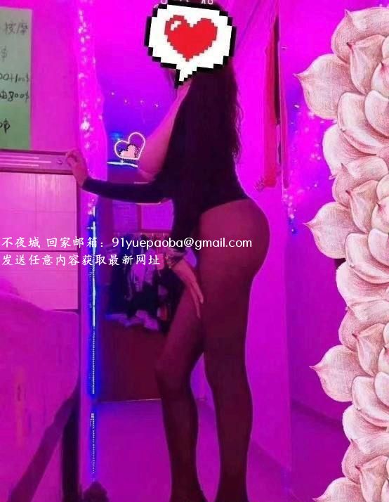 丰乳肥臀娜娜