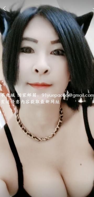 性价比服务熟女