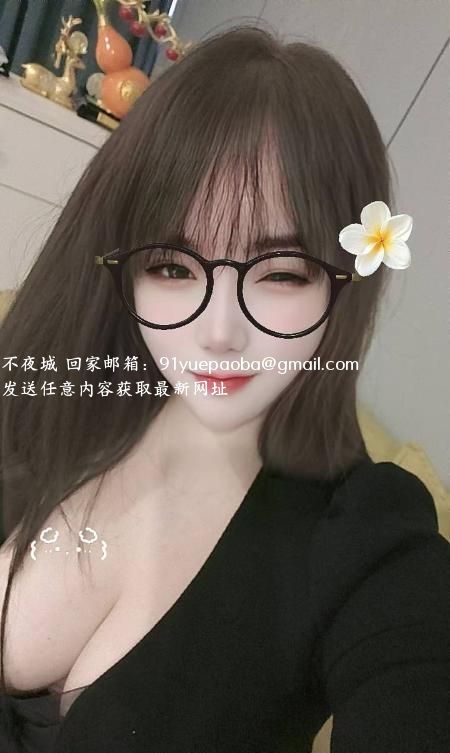 蜀山区风骚美乳璐璐