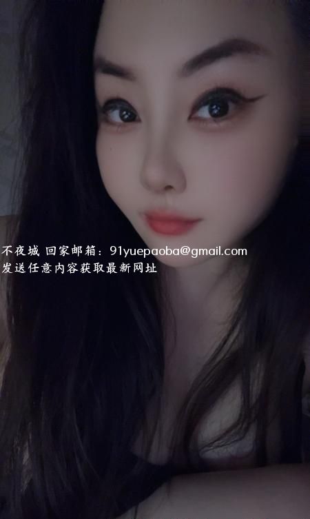 大奶妹儿冲冲冲