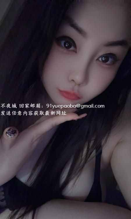 大奶妹儿冲冲冲