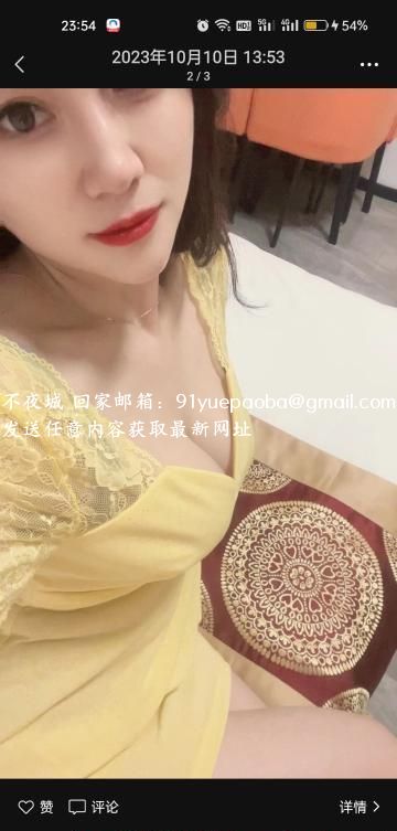 蜀山果果