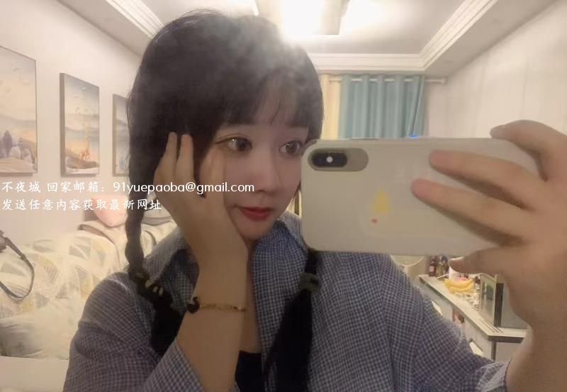 04年大胸小妹妹