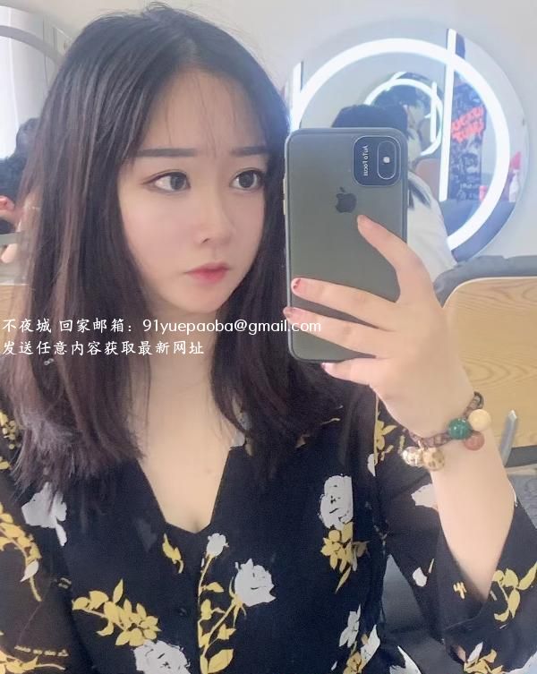 04年大胸小妹妹