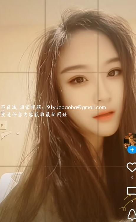天津身材苗条美女美凤
