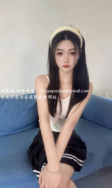 广州兼职女橙子