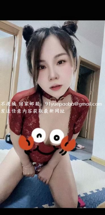 夫子庙瑶瑶