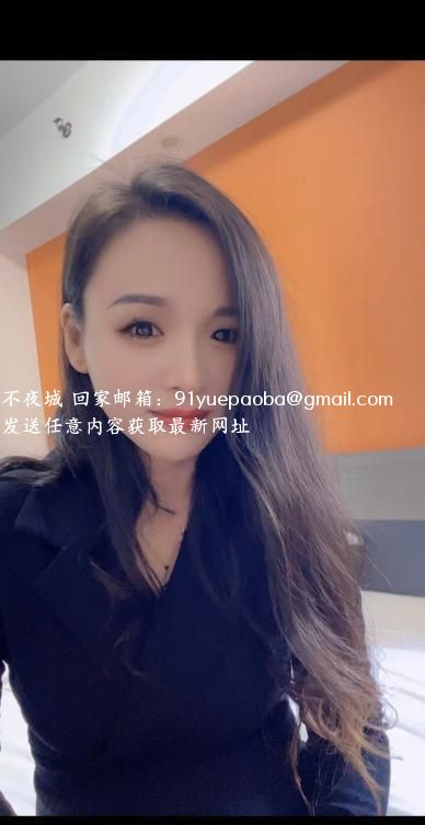 南方小妹