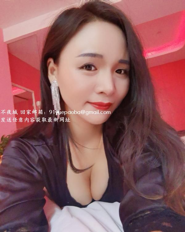 南方小妹
