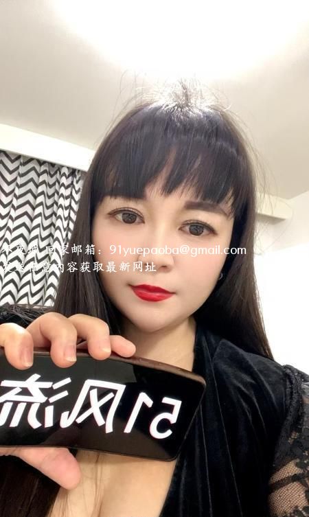 夜战大胸熟女