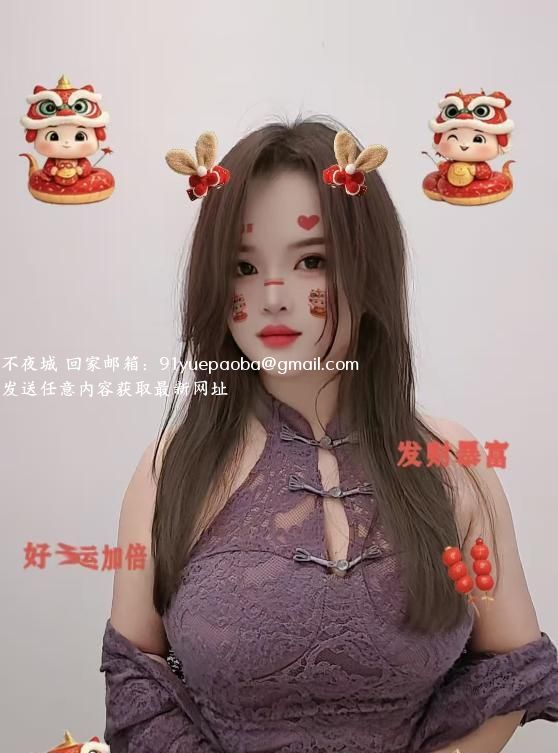 宝安西乡大奶靓女