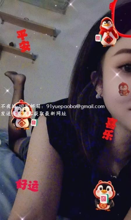 河西完美体验